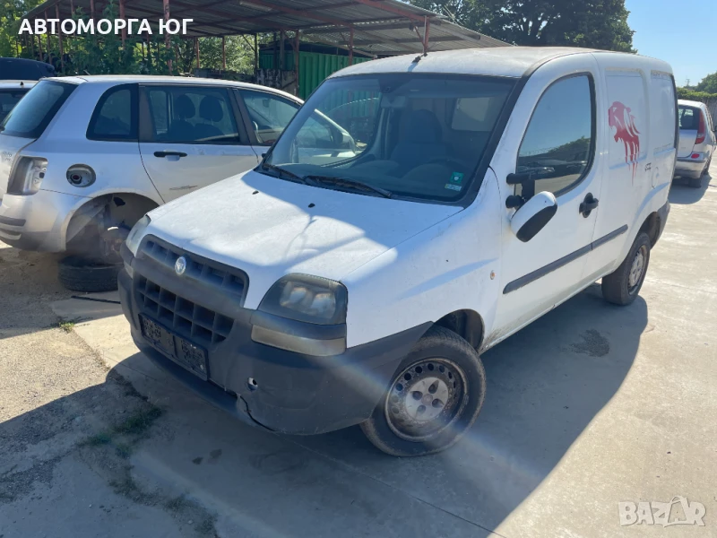 ФИАТ ДОБЛО 2005г. на части, снимка 1