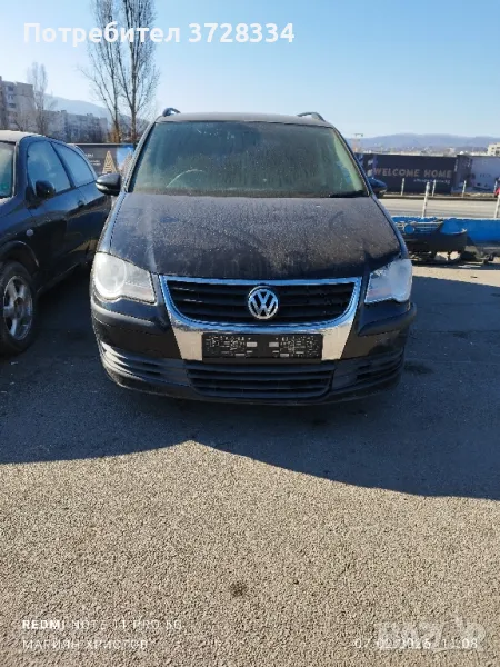 Туаран 1.9 TDI 105кс 2010г, снимка 1