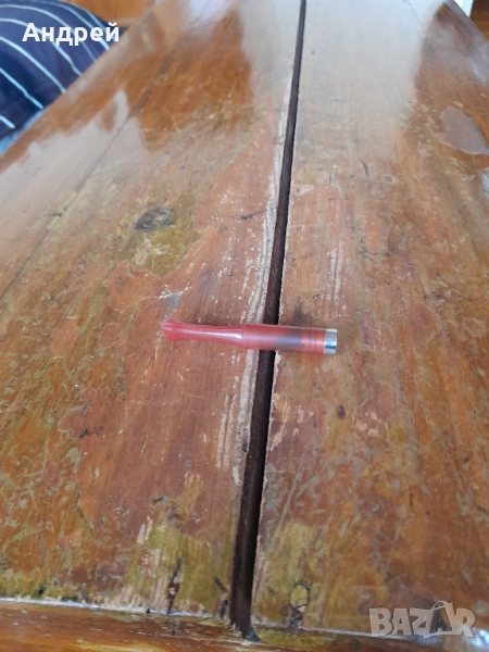 Старо цигаре #14, снимка 1