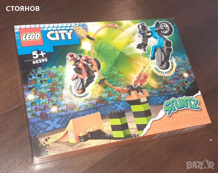 НОВО! LEGO CITY STUNTZ 60299, снимка 1