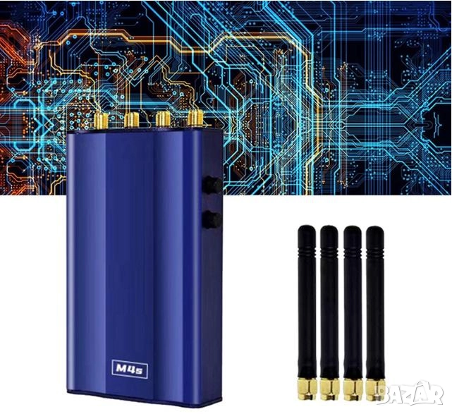 4Антени BD DCS GSM GPS Заглушител Навигация Автомобил Сателити Камион Джип Трактор Тир Микробус Кола, снимка 1