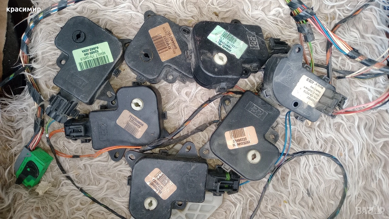 продава , снимка 1