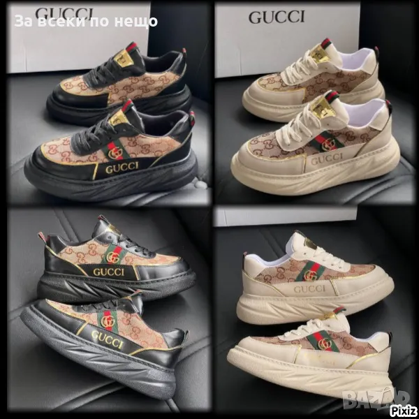 Gucci Дамски Маратонки👟Дамски Спортни Обувки Гучи - Налични Различни Цветове Код HO-12, снимка 1
