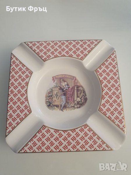 Пепелник за пури Ромео и Жулиета , снимка 1