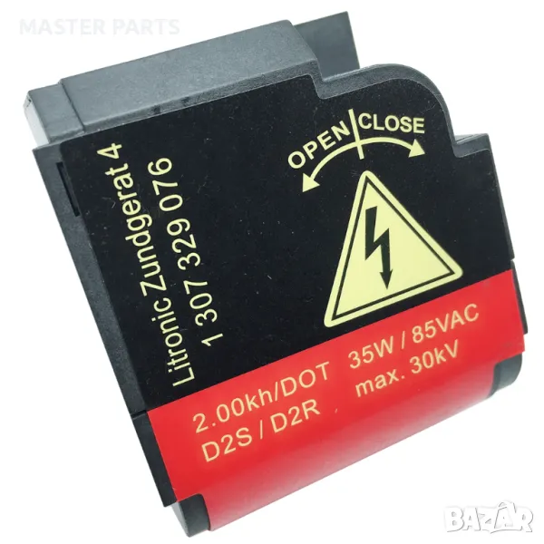 НОВ!!  Баласт Запалка 1307329076 - Audi BMW Mercedes и др. Гаранция !, снимка 1