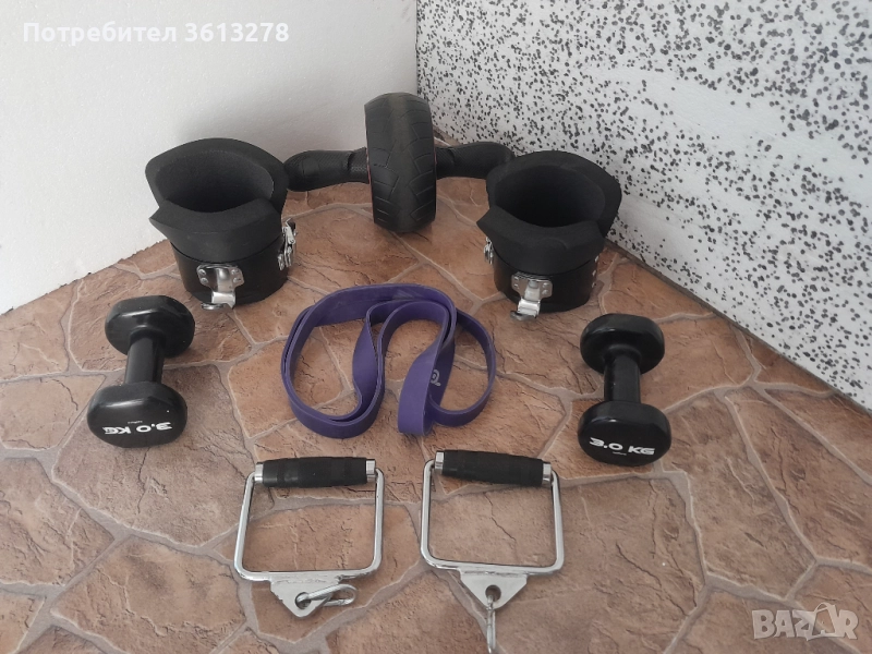 Лот спортни пренадлежности!, снимка 1