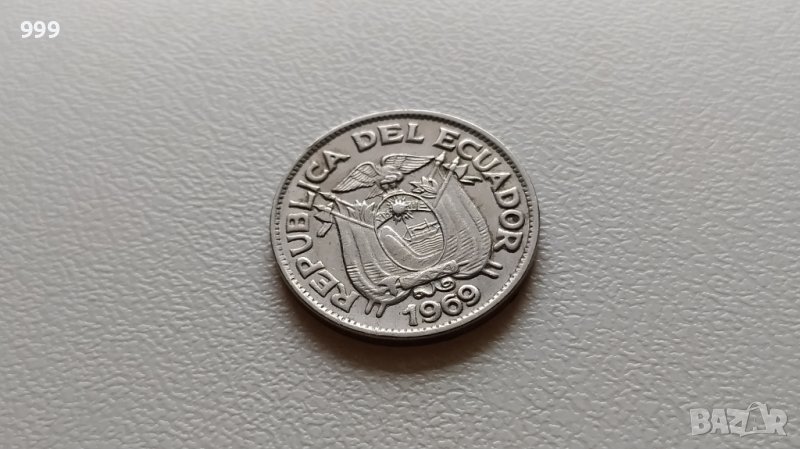 20 сентавос 1969 Еквадор, снимка 1