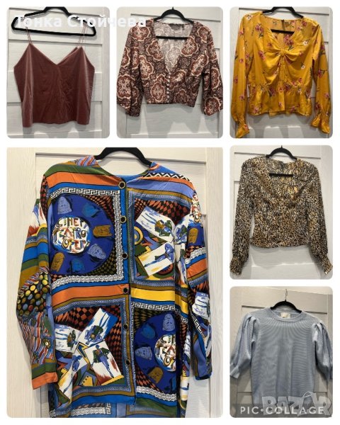 Дамски дрехи, снимка 1