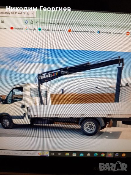 . Кранове 21 бр. налични и10бр каросерии, снимка 1