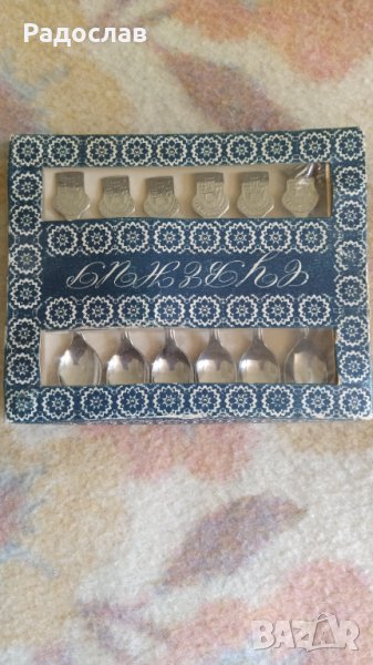 стари лъжички Велико Търново , снимка 1