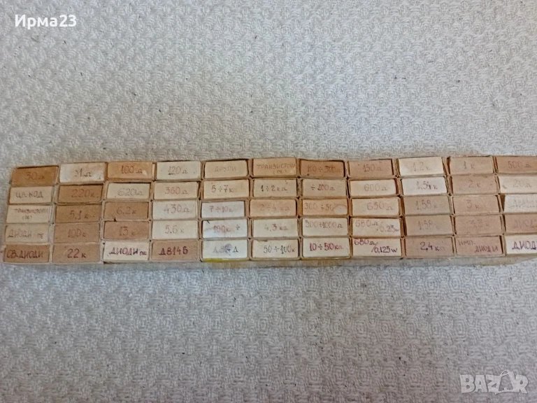 Колекционерски части за ретро ТВ и радиа, снимка 1