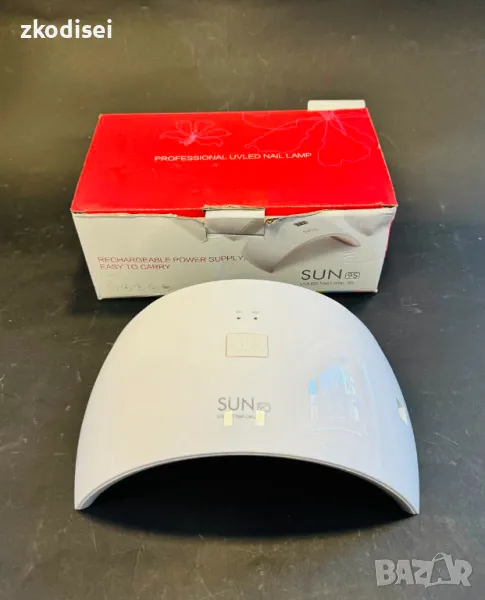Лампа за маникюр UV LED - SUN 9S, снимка 1