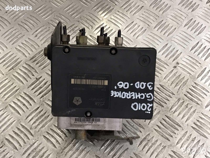 ABS Jeep Grand Cherokee,3.0D,2006г., снимка 1