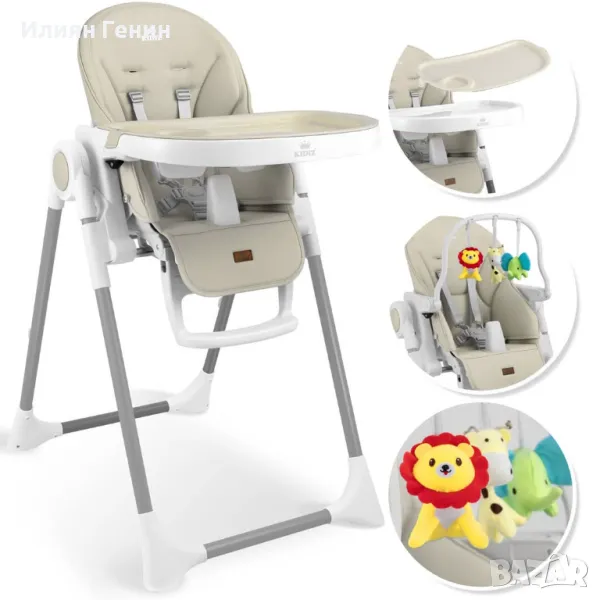 Столче за хранене 3 в 1, снимка 1