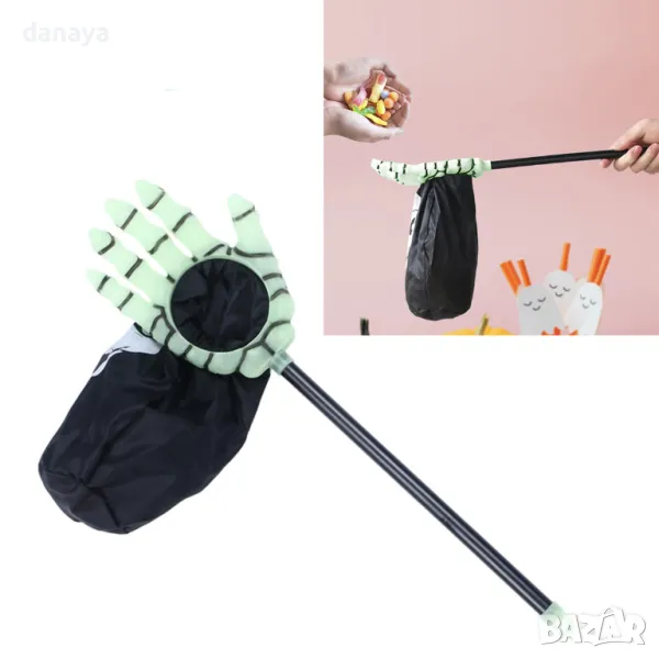 5205 Ръка с торба за лакомства и дълга дръжка, снимка 1