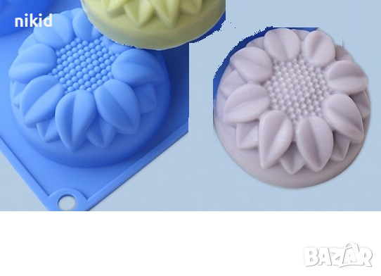 7,5 см слънчоглед силиконов молд форма кексче гипс сапун калъп декор, снимка 15 см слънчогл, снимка 1