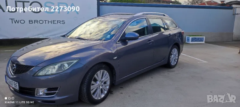 Продавам кола , снимка 1