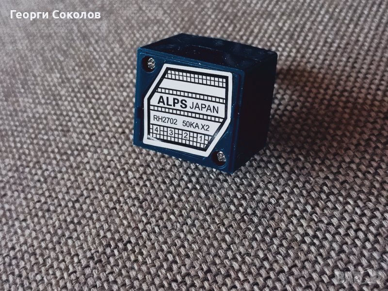 ALPS 2x50kOhm резисторна галета, снимка 1