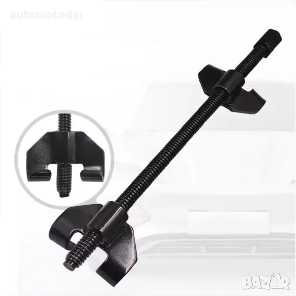 Скоби за пружини демонтиране на амортисьори макферсори 380мм, снимка 1