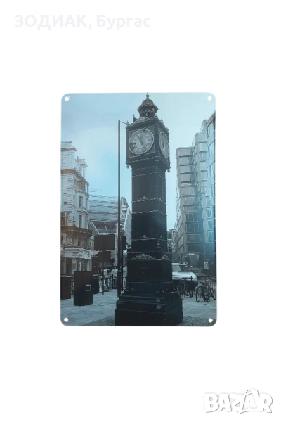 Метална Табела за Декорация - ЛОНДОН - 30 х 20 см, снимка 1