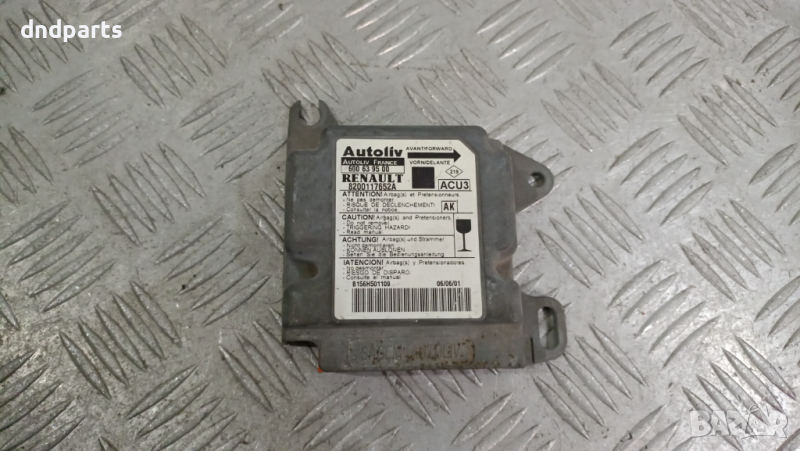 Airbag модул Renault Megane Scenic 2001г.	, снимка 1