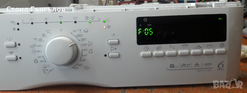 Платки - комплект за пералня WHIRLPOOL AWO/С 61400, снимка 1