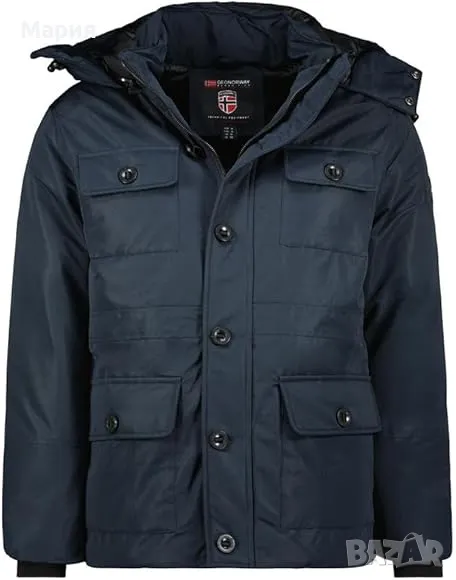 Детско яке  за момче Geographical Norway between-seasons jacket, снимка 1