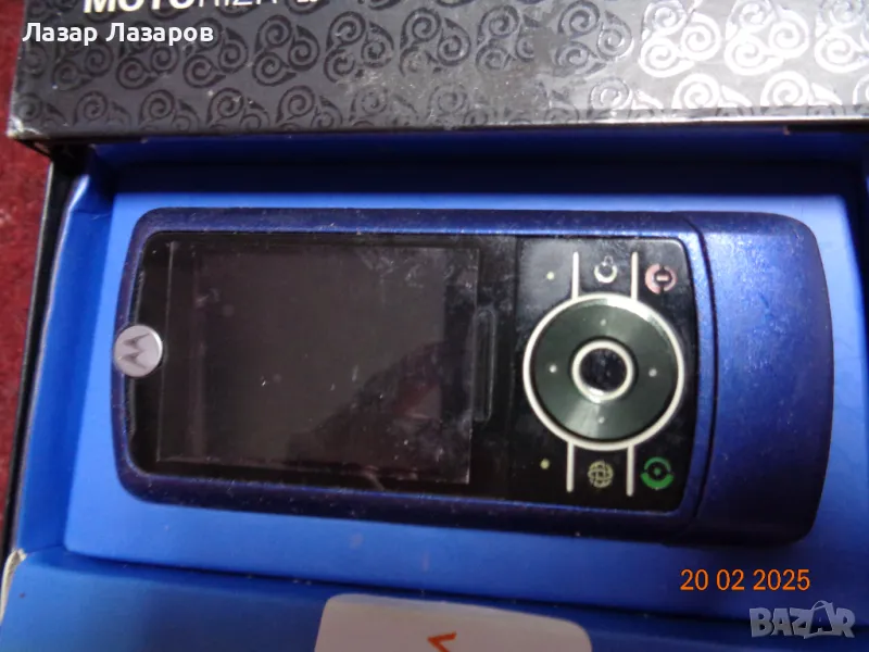 motorola rizr z3, снимка 1