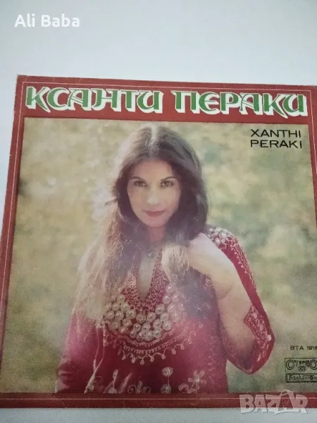 Плоча ВТА 1916 Ксанти ПЕРАКИ , снимка 1