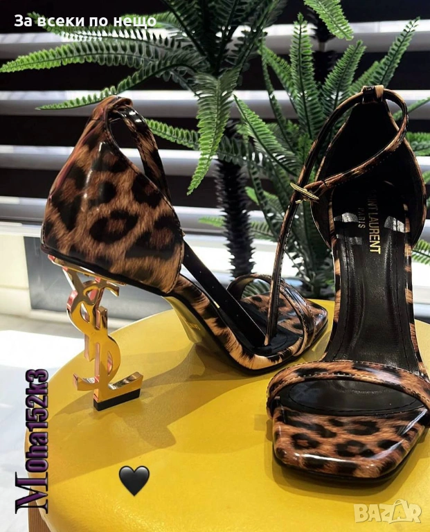 Yves Saint Laurent Дамски Обувки На Ток От 36 До 42 Номер - Налични Различни Цветове Код SK719, снимка 1