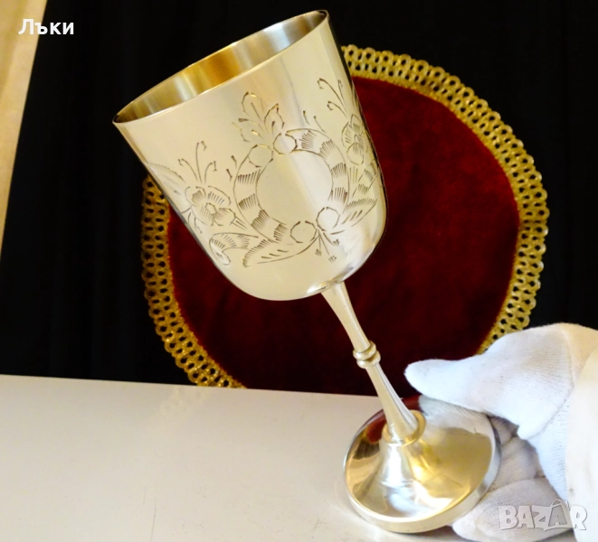 Бронзов бокал за вино,барок,18 см.,220 мл. , снимка 1