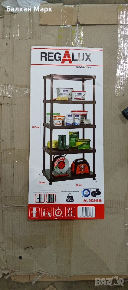 Стелаж Regalux 187×90×60 см – пластмасов (PVC) с дефекти, снимка 1