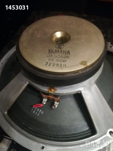 Говорител Yamaha JA 3052B, снимка 1