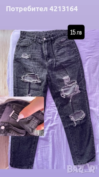Скъсани дънки  Л размер, снимка 1