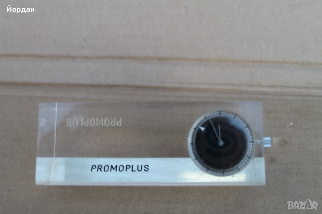 Настолен Немски механичен часовник ''Promoplus'', снимка 1