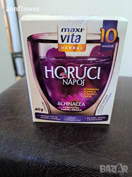 Ехинацея, 10 сашета , снимка 1