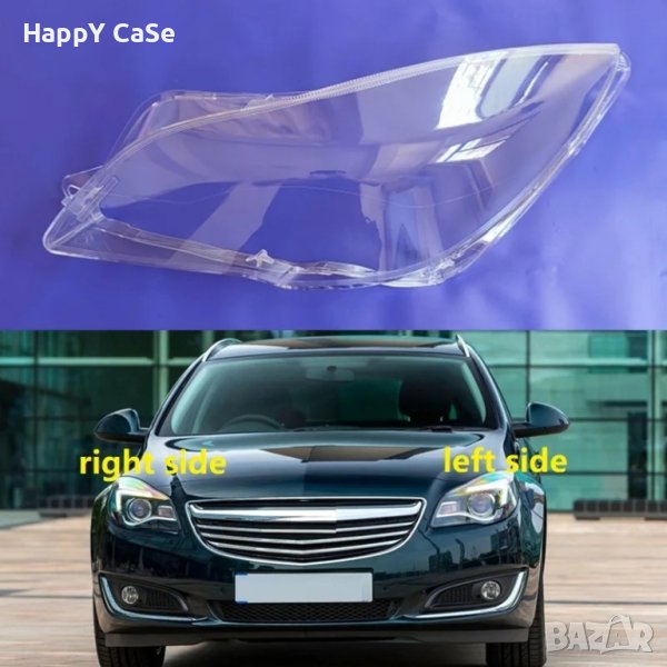 Стъкла (стъкло) за фарове (фар) за Opel Insignia A Facelift 2013-2017, снимка 1