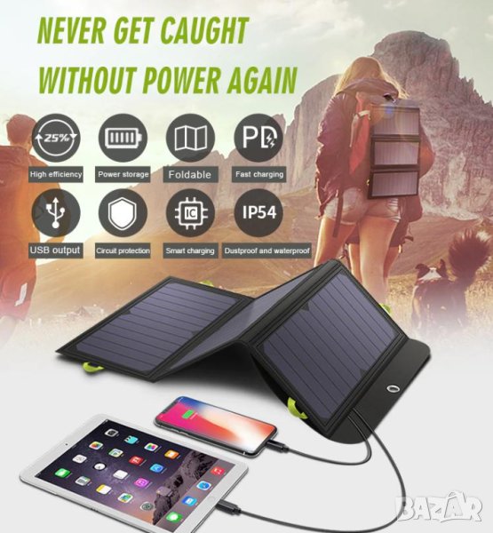 ALLPOWERS™ PD18W 5V3A 9V2A 12V1.5A 21W 3x Сгъваем Соларен Панел Вградена Батерия 10000mAh Power Bank, снимка 1