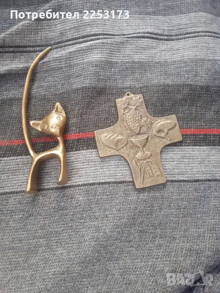 Месингови декораций, снимка 1