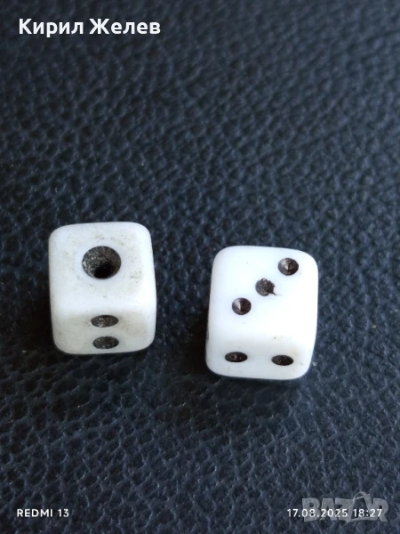 Две стари зарчета от соца за игра на табла шестранно за КОЛЕКЦИОНЕРИ 30612, снимка 1