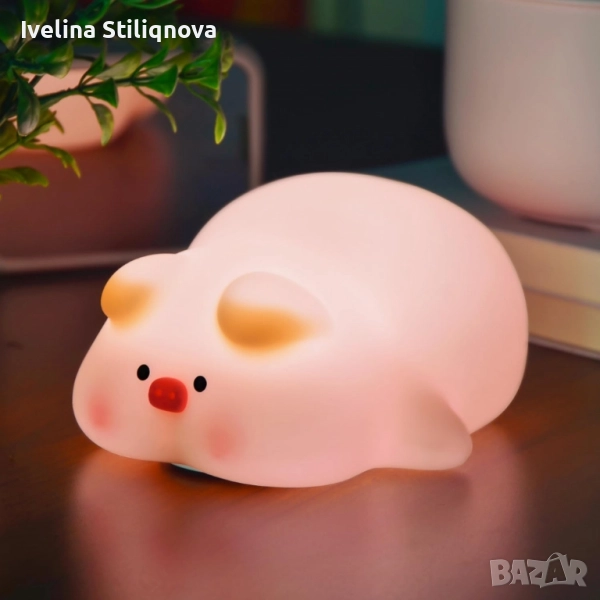 Мека гумена нощна лампа прасенце Pig LED Night Light – нежна светлина, която стопля сърцето, снимка 1