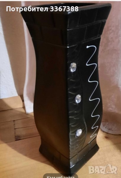 Продавам ваза, снимка 1