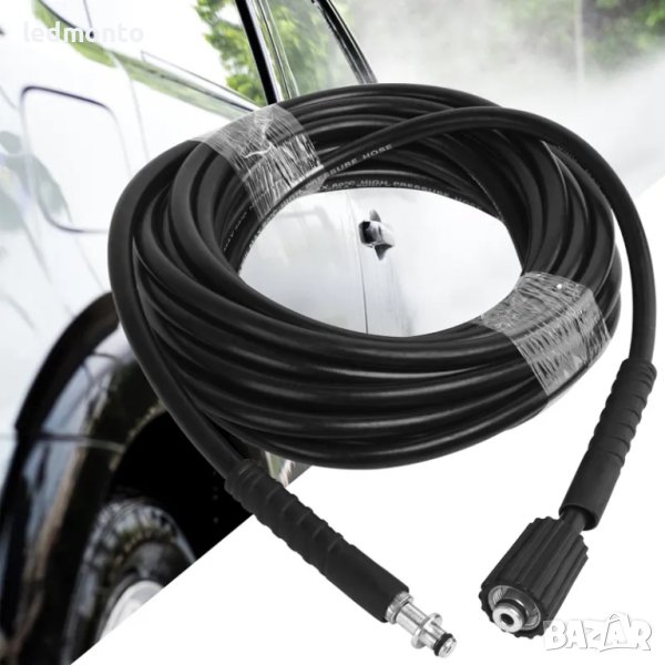 Маркуч за водоструйки  на Karcher маркуч Керхер, снимка 1