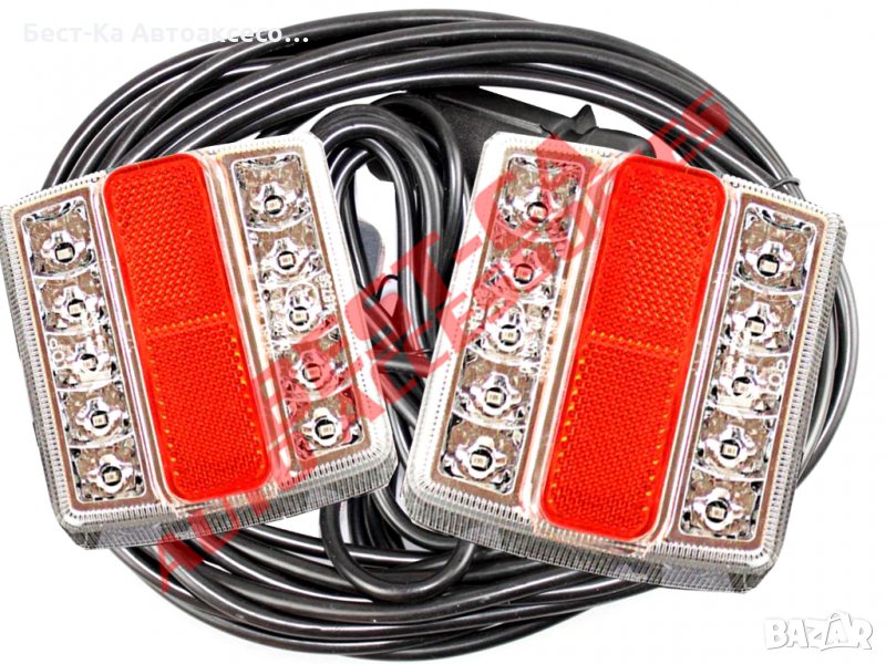 LED стопове пет функции за ремаркета и колесари с магнит и кабел, снимка 1