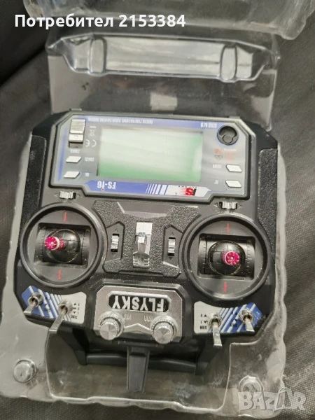 Лодка за захранка, снимка 1