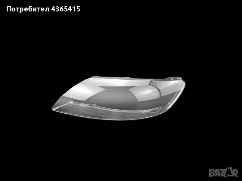 Стъклo за фар на Audi Q7 4L (2006-2015) Ляв, снимка 1