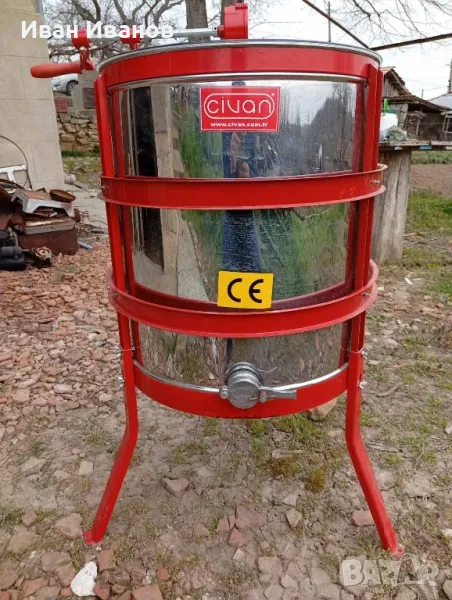 Центрофуга за мед, снимка 1