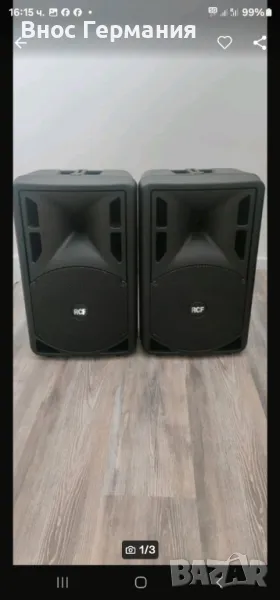 RCF 310 MK3, снимка 1