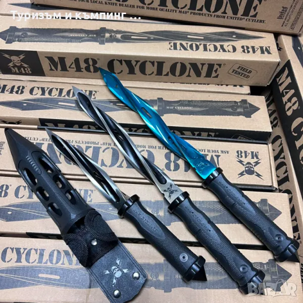 M48 Cyclone, снимка 1