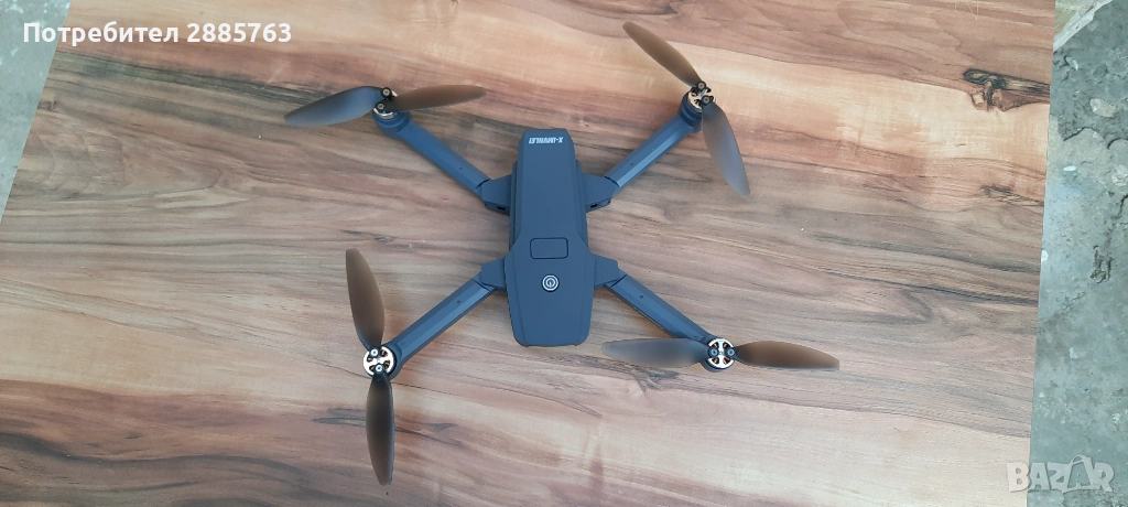 Дрон x  ldrone15, снимка 1